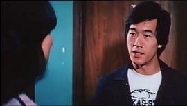 大教頭與騷娘子 圖5