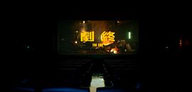 江湖無難事 圖1