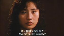 奪命接觸 圖8