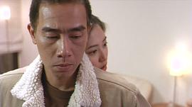 黑道風(fēng)云 圖9