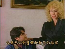 魔靈復活 圖1