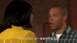 復(fù)仇木偶人 圖2