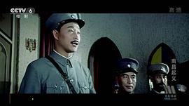 南昌起義 圖6