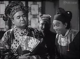 秋翁遇仙記 圖8