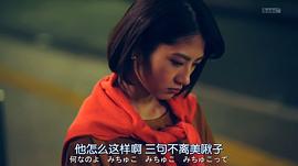 不能結(jié)婚是有理由的 圖5