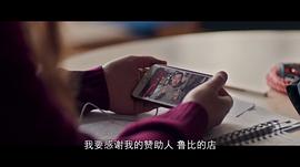 我想做你的超级英雄 图7