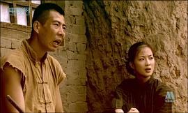山嘯 圖5