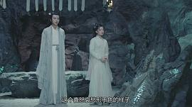 天雷一部之春花秋月 圖1