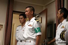 亡國神盾艦 圖3