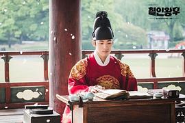 历史哲宗真的爱哲仁王后吗 图2