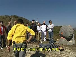 古靈精探B 圖1