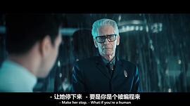星際迷航：發(fā)現(xiàn)號 第三季 圖5