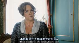姐妹情深 圖2