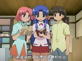我們的仙境 圖3