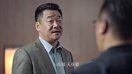 突圍 圖10