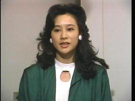代官山仙境恐怖故事 圖3