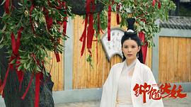 鐘馗伏妖 圖1