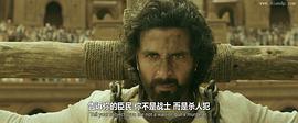 普里色毗羅阇 圖3