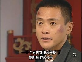 100部香港悬疑警匪电视剧 图6