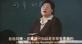 女校風云之邪教入侵 圖4