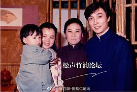還君明珠 圖4
