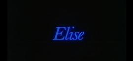 elise 圖2