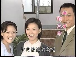奪情花 圖3
