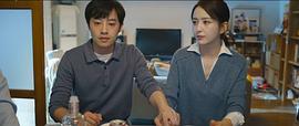 全球風(fēng)暴電影中文版免費(fèi)觀看 圖6