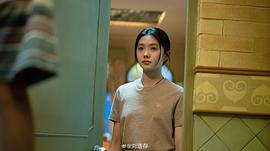 念念相忘 图7