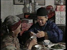 丁日昌傳奇 圖9
