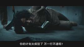 饑餓站臺(tái)2 圖10