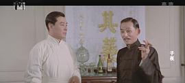 子夜 圖5