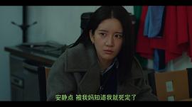 许餐厅 图5