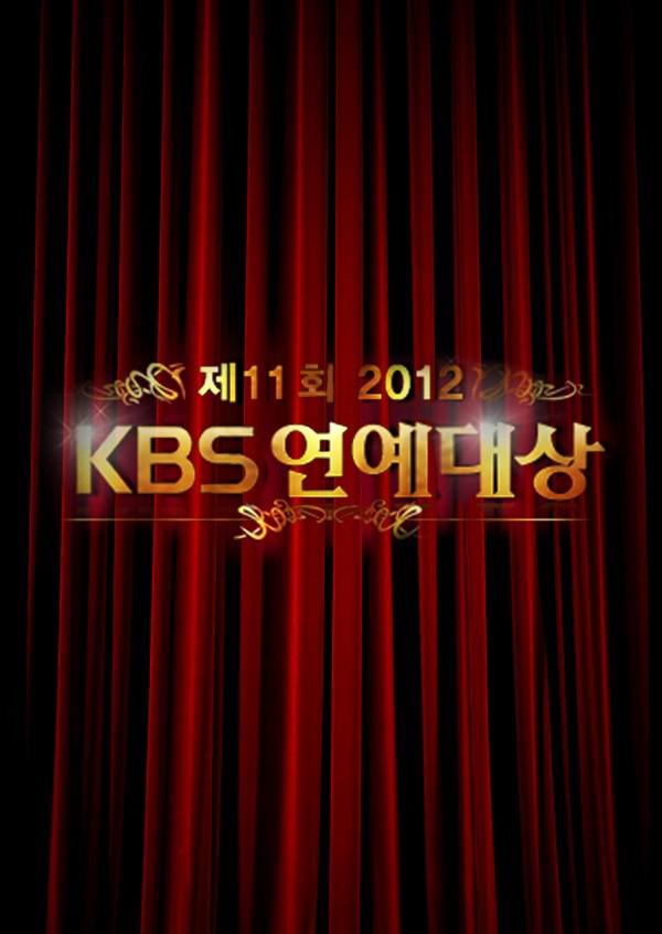 2012KBS演藝大賞