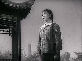 朝阳沟老电影1963全剧彩色版 图4