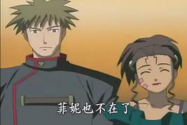 最強索斯機械獸機獸 圖8