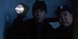 踢到寶 圖4