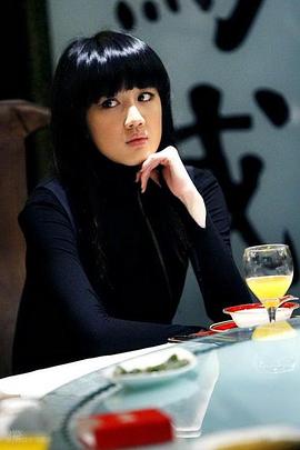 丑女無敵 第一季 圖7