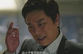 兩周 圖7