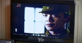 戀歌 圖7