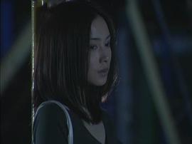 戀愛偏差值 圖9