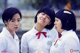 我的少女時(shí)代電影簡介 圖3