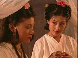 台版陈圆圆吴三桂 图7