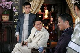 大丫鬟分集介紹 圖6