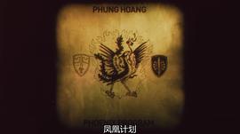 火力地堡 圖7