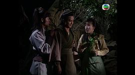 闖蕩江湖 圖3