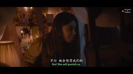 關(guān)系電影2014完整版 圖8