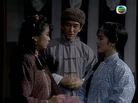 1988年TVB电视剧 图9