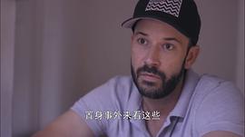 誠(chéng)邀辣妹：網(wǎng)絡(luò)性與愛(ài) 圖1