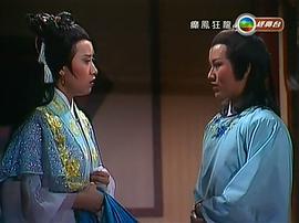 四大名捕83版懷舊版20集免費看 圖2